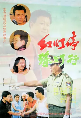 国产成人亚洲精品无广告