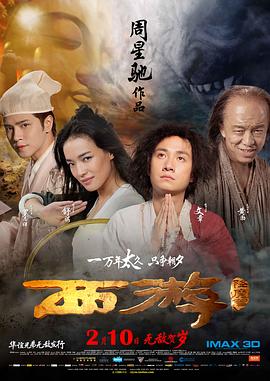 我的小小嫂子